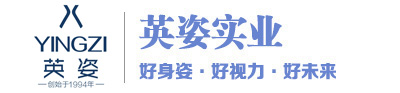 英姿帶，矯姿帶